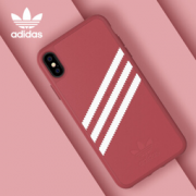 adidas 阿迪达斯 时尚Gazelle 三条纹 iPhone Xs M  89元