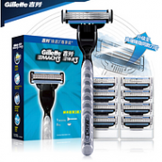 豪华套装版：Gillette 吉列 锋速3 剃须刀  1刀架1刀头+8刀头