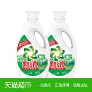 15日0点：ARIEL 碧浪 自然清新洗衣液 4kg *2件 +凑单品 61.1元包邮（前1分，合30元/件）