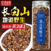 长白山天然野生蒲公英根茶210g 券后￥49