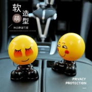 创意汽车摆件摇头车载摆件 8.8