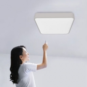 Yeelight 皓石 plus LED吸顶灯 449元包邮
