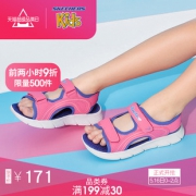 Skechers 斯凯奇 女童沙滩鞋 86933L 189元