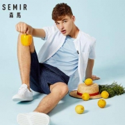 Semir 森马 19038041332 男士棉麻短袖衬衫