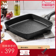 WMF 福腾宝 星辰系列 牛排煎盘 26cm349元包邮（需用券）
