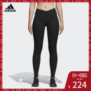 阿迪达斯（adidas） 训练 女子 紧身裤 黑 CF6551 224元