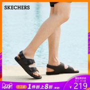 1日0点、618预告： Skechers 斯凯奇 66043 男款沙滩鞋