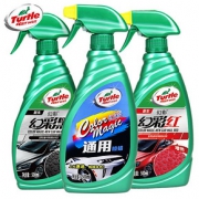 1日0点、前500件： Turtle WAX/龟牌 幻彩手喷蜡
