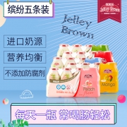 无反式脂肪、无胆固醇、进口奶源：24瓶 界界乐 乳酸菌饮品酸奶 20瓶+4瓶