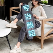 潮款烟灰色老爹牛仔裤女 券后￥48.9