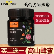 徽黄 无添加天然野生蜂蜜 券后￥16.9