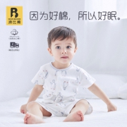 浪比熊儿童保暖套装纯棉宝宝睡衣 券后￥39