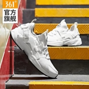 361° 秋季运动休闲跑鞋 671832235 黑 到手价159元