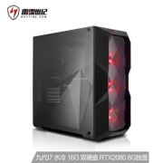 RAYTINE 雷霆世纪 赤戟AWM8 组装台式机（i7-9700K、16GB、240GB+2TB、RTX 2080） 11999元包邮（  需用券）