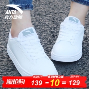 安踏 贝壳鞋 92628004 白/黑 到手价134元