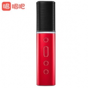 618预售： 唱吧 AQUA 直播麦克风