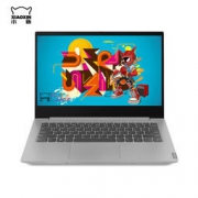 Lenovo 联想 小新 14寸笔记本电脑(R5 8G 1TB+256G SSD FHD) 4399元包邮