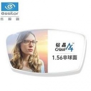 essilor 依视路 钻晶A4 1.56折射率镜片 2片装 244.25元包邮（多重优惠）
