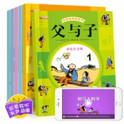 《父与子》漫画注音版 全6册 券后14.9元包邮