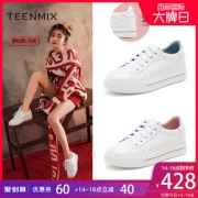 天美意小白鞋女休闲板鞋单鞋2019春新款AT301AM9 468元
