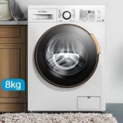Midea 美的 MD80V50D5 8公斤 洗烘一体机