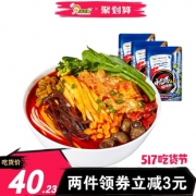好欢螺小龙虾味螺蛳粉320gx3 券后￥37.23