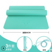 峰燕 FY0750 tpe防滑瑜伽垫