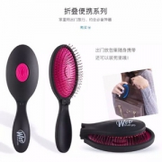 美国进口 wet brush 折叠便携气囊按摩梳