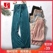 爆款 夏季百褶冰丝雪纺阔腿裤九分裤 券后￥29