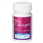 新版 资生堂 The Collagen 骨胶原蛋白片 126粒