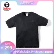 18日0点：Aape 2757XX8 男士迷彩印花T恤 299元