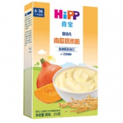 HiPP 喜宝 婴幼儿南瓜奶米粉 250g 18.9元包邮（需用券）