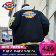 Dickies 男式撞色条纹新品棉服 184M30EC06 立减420，到手只需479