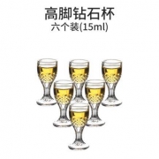SURANER 舒拉娜 玻璃白酒杯 15ml*6只