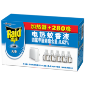 5液+1器 庄臣雷达电热蚊香液套装 券后￥30.9