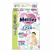 中亚prime会员：Merries 妙而舒 大增量系列 婴儿纸尿裤 L64片 87.06元包邮