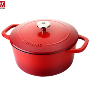 ZWILLING 双立人 铸铁珐琅锅 24cm  699元包邮