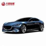 1日0点：大师 欣悦系列 汽车防晒防爆隔热膜 全车套装 1199元包安装（限前30秒）