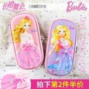 BARBIE 芭比 多功能文具盒  券后9.8元