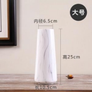 Hoatai Ceramic 华达泰陶瓷 北欧ins风陶瓷花瓶摆件  石纹直筒款（单花瓶）大号