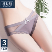 3条装|网纱透气性感蕾丝棉裆中腰内裤女 券后￥29.9