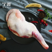 中国地理标志产品 宁鑫 宁夏盐池滩羊 羊前腿1.5斤*2袋+羊排1斤*2袋 159元包顺丰
