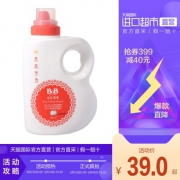 25日0点、88VIP：B&B 保宁 婴幼儿服装洗衣液 1800ml 37.05元包邮
