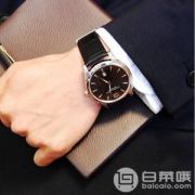 Hamilton 汉密尔顿 Jazzmaster爵士大师系列 H38615735 超薄全自动机械手表 新低$349.99