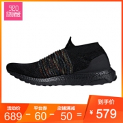 18日0点：adidas 阿迪达斯 UltraBOOST Laceless 男款休闲运动鞋 579元包邮（双重优惠）
