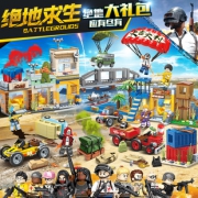 小孩玩具益智拼图人仔 23元包邮