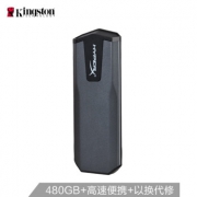 Kingston 金士顿 Hyperx系列 480GB USB3.1 移动硬盘 589元包邮