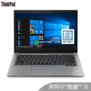 联想 ThinkPad S3 锋芒 (00CD) 14英寸 笔记本电脑 （i5-8265U 8G 512G SSD） 6399元包邮