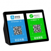 玄诺 收款到账提示蓝牙音响