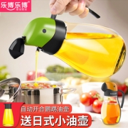 ROBOROBO 乐博乐博 小鸟造型自动开合玻璃油壶 600ml+小油壶 170ml 19.8元包邮（需用券）